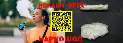 амфетамин Бугуруслан