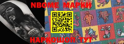 мефедрон мука Будённовск