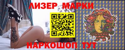 мефедрон мука Будённовск