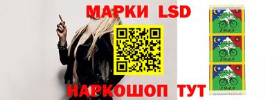 амфетамин Бугуруслан