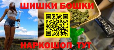 амфетамин Бугуруслан