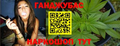 амфетамин Бугуруслан