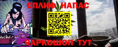 a pvp Бузулук