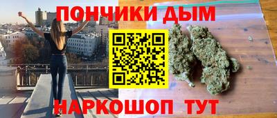амфетамин Бугуруслан