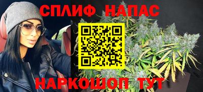 a pvp Бузулук