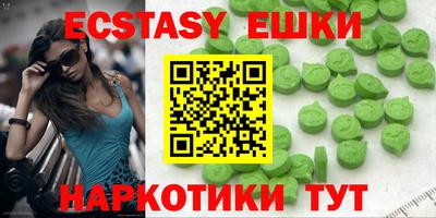 a pvp Бузулук