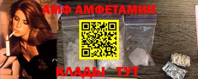 a pvp Бузулук