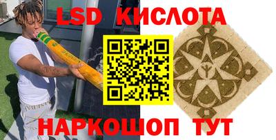 a pvp Бузулук