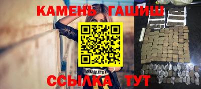 мефедрон мука Будённовск