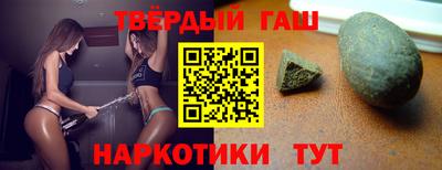 a pvp Бузулук