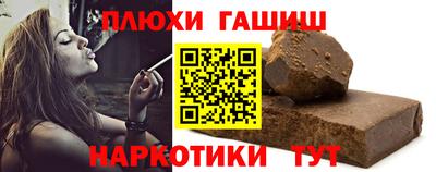 a pvp Бузулук