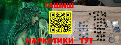 a pvp Бузулук