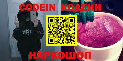 мефедрон мука Будённовск