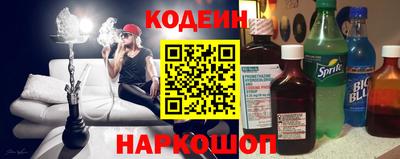 амфетамин Бугуруслан