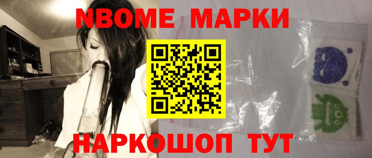 Славгород  LSD-25 экстази кислота  Вход с VPN  Лсд 25 экстази  Лсд 25 экстази ecstasy 